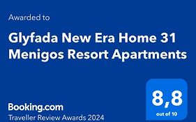 Glyfada New Era Home 31 Menigos Resort Apartments