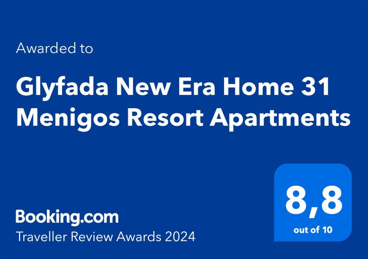 Glyfada New Era Home 31 Menigos Resort Apartments Exterior foto